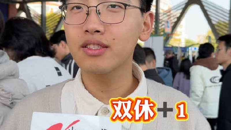 内存芯片品牌排名：揭秘行业实力与趋势