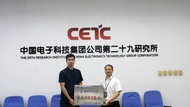 连接器选型：揭秘如何从众多选项中找到最佳匹配**