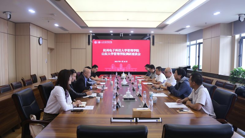 电子元器件贴片加工：揭秘其报价背后的秘密